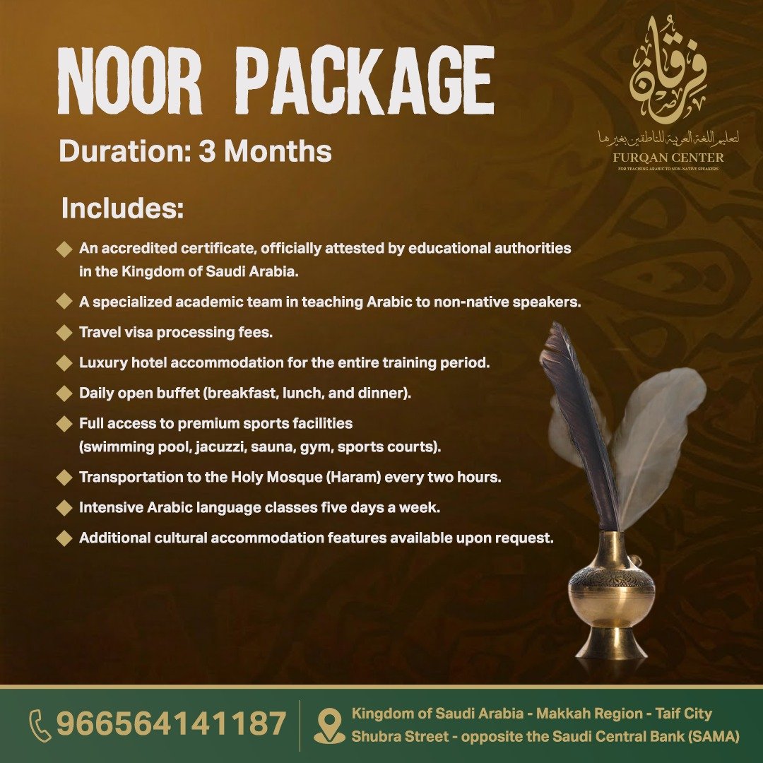 WhatsApp Image 2026-01-09 at 06.18.01 (11)