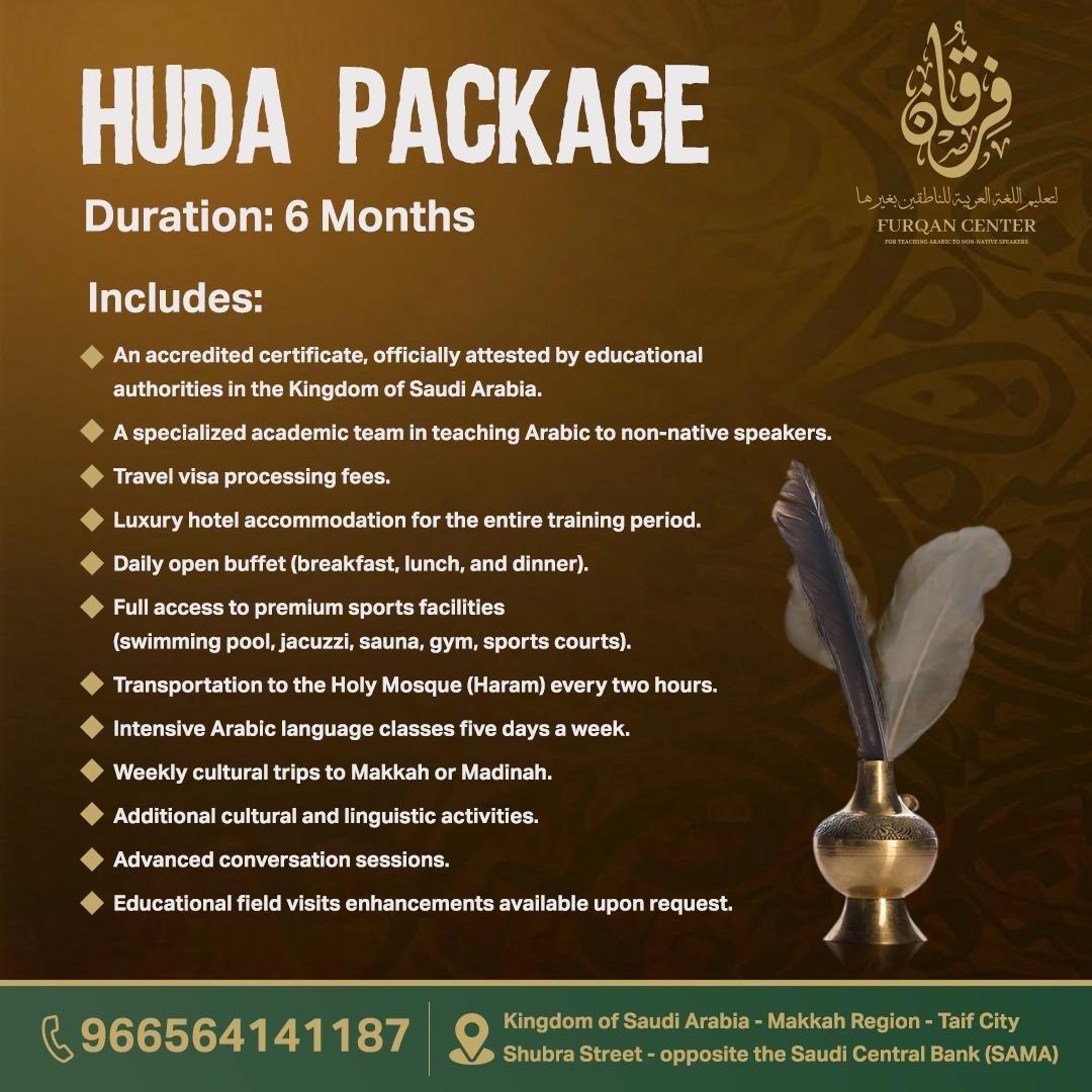 WhatsApp Image 2026-01-09 at 06.18.01 (9)