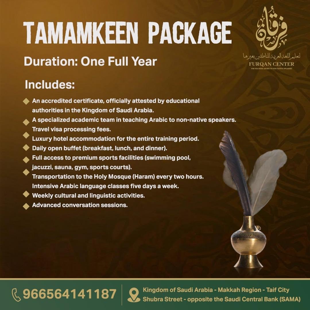 WhatsApp Image 2026-01-17 at 04.52.47